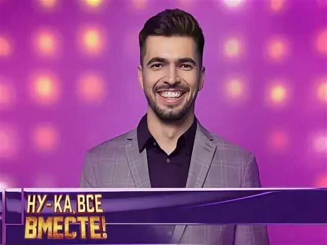 Вячеслав макаров с кем встречается Вячеслав Макаров & Анна Плетнёва (Попугай) II Роман YouTube