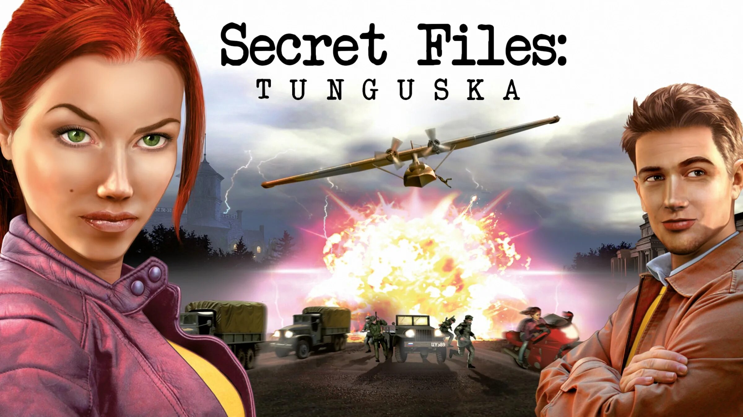 Secret files 2. Secret files Tunguska. Игра секретные материалы Тунгуска. Секретные файлы 2018