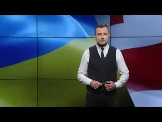 Ведущий ругается