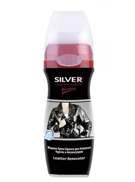 спрей для покраски кожаной куртки. крем для кожаной куртки черный. Silver краска для кожаных курток. крем краска для кожаной куртки. Silver краска для кожаных курток.