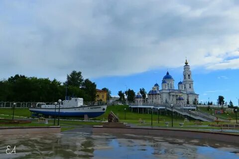 Чистополь вода