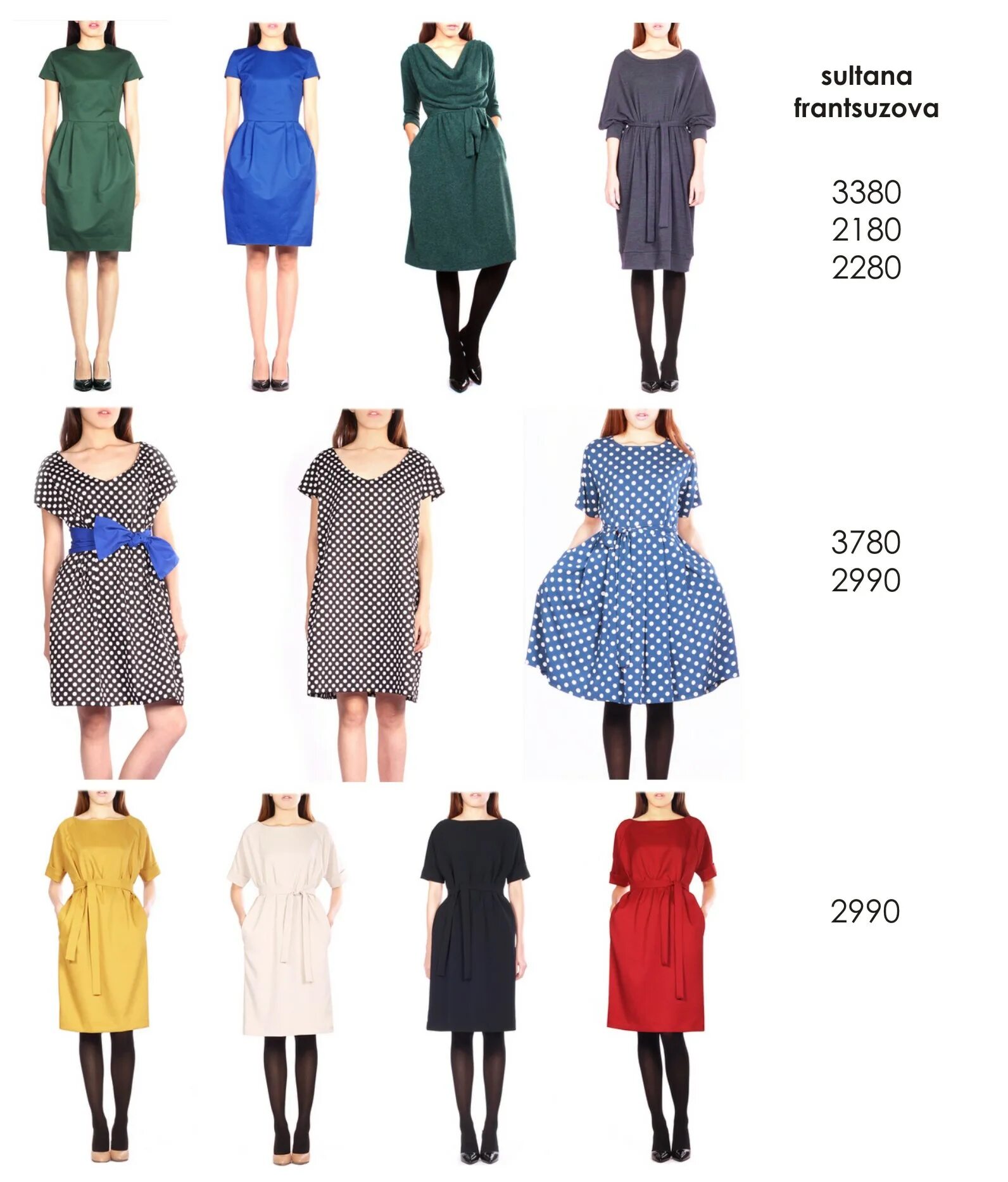 султанна ивановна французова одежда. султана французова платья зеленое. платье султана французов. султана интернет магазин одежды. платье султана французова.