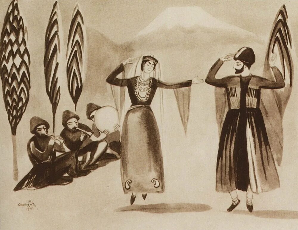 Армянский танец живопись. Грузинские танцы в живописи. Армянские танцы картины. Старинный грузинский танец. Старинный грузинский танец с платком