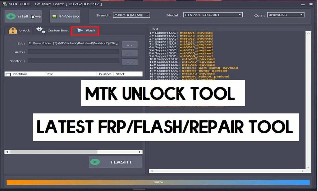 MTK Unlock Tool. Unlock Tool 2022. MTK FRP Tool. Unlock Tool фото. Unlock tool пароли