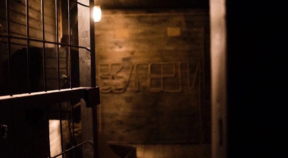 Квест тверь базановой. Палата 666 квест екатеринбург. Сайлент хилл квест тверь. Тверь улица лидии базановой 20 взаперти. Кошмар фредди квест взаперти тверь.