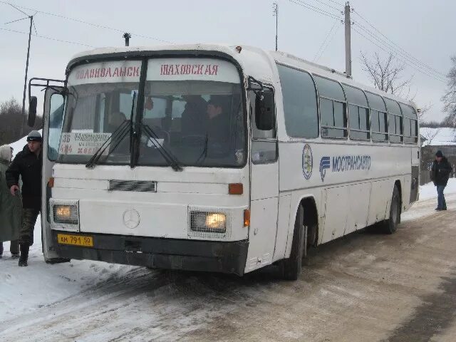 464 Автобус Москва Шаховская. Автостанция Шаховская. Автобус 464 Тушино Шаховская. Автобусы автовокзал Шаховская. Автобус волоколамск москва сегодня