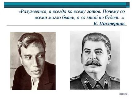 Разумеется