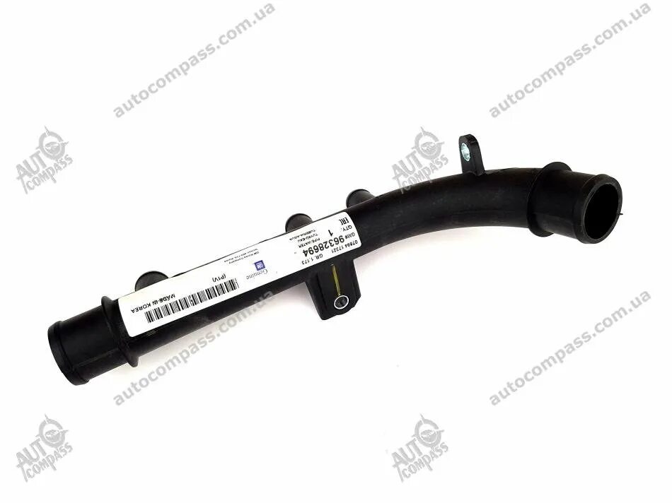 Трубка охлаждения от помпы aveo t250 1. Труба охлаждения lacetti 1. 96273608 патрубок. Патрубок с помпы lacetti 1. Саксофон лачетти.