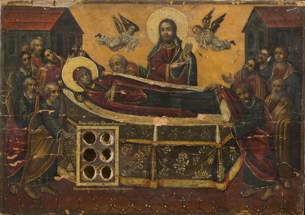 Успение богородицы икона. Икона успение киево печерская. Успение псково-печерская икона. Успения пресвятой богородицы киево печерская. Успения пресвятой богородицы киево печерская.