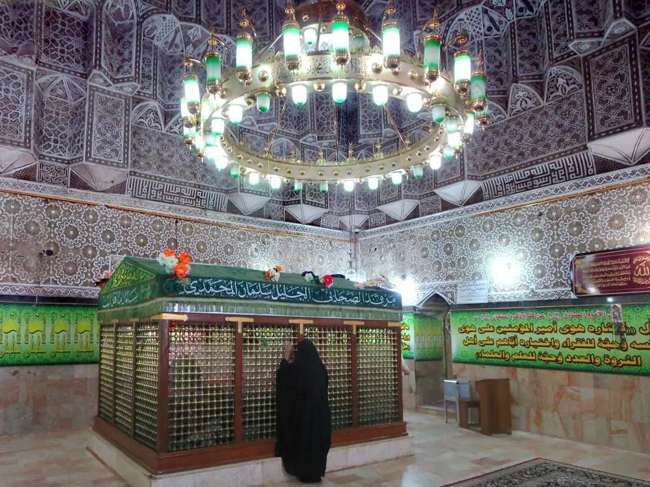 Салман Аль Фариси. Мечеть Салман Фариси. Могила Салмана Аль Фариси. Мечеть «Хузайфа ибн Аль-Ямани».