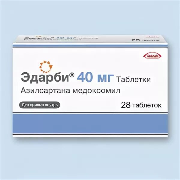 Купить таблетки эдарби 40 мг. Эдарби 20 мг. Азилсартан 40 мг таблетки. Эдарби 40 мг таблетки. Эдарби таб. 40мг №28.