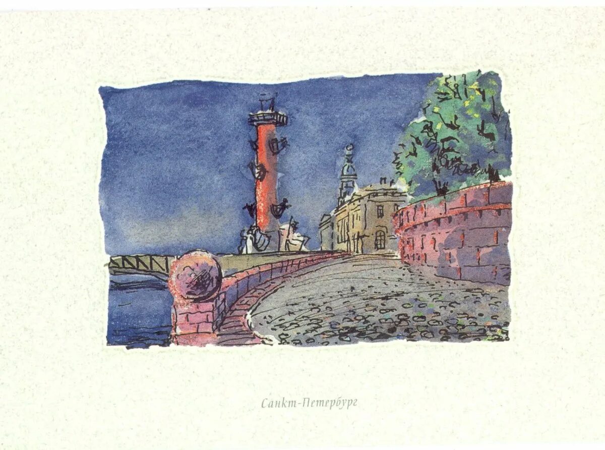 Кукрыниксы иллюстрации к книгам. Кукрыниксы иллюстрации. Кукрыниксы 1999. Кукрыниксы спб. Ростральные колонны санкт-петербург акварелью.