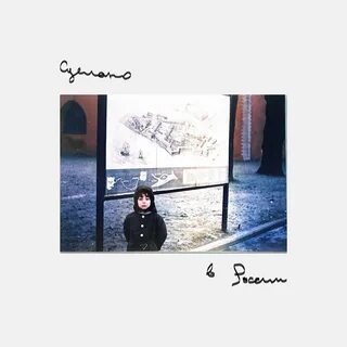 Oxxxymiron переучет