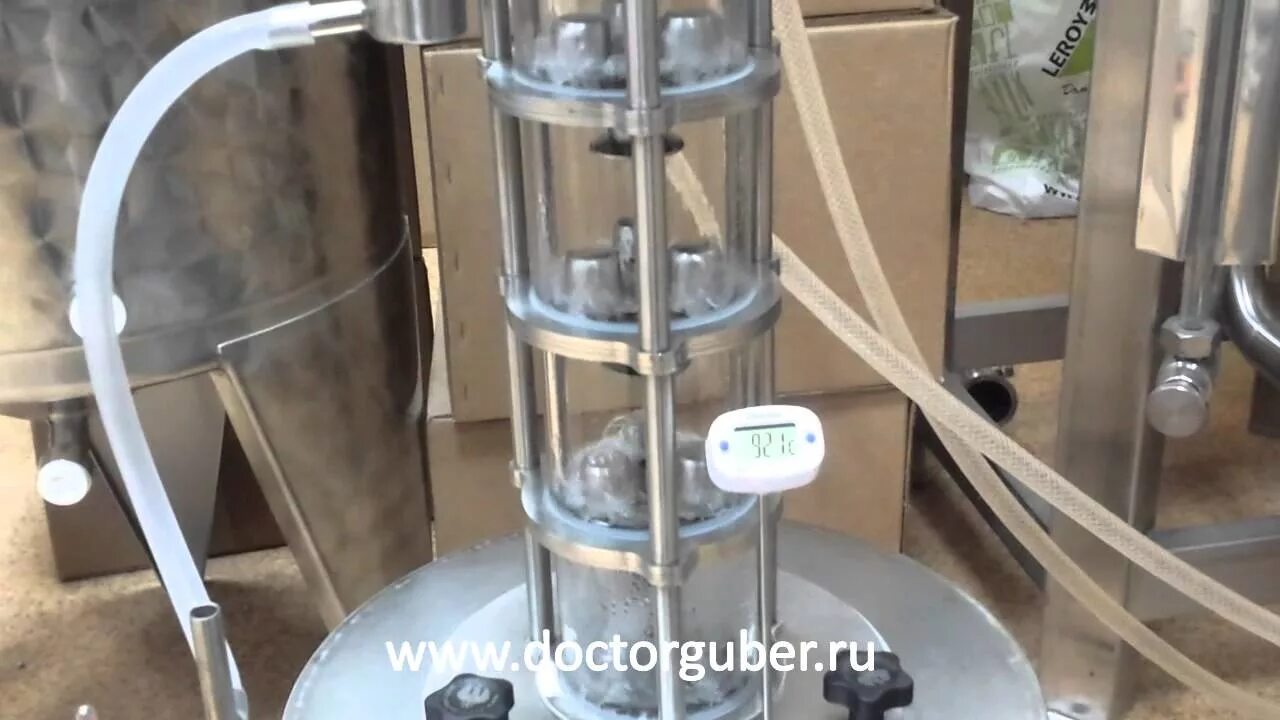 0 доктор губер. Самогонный аппарат доктор губер симпл 2018. Пвк самогонный аппарат медный. Самогонный аппарат доктор губер. Дистиллятор 2.