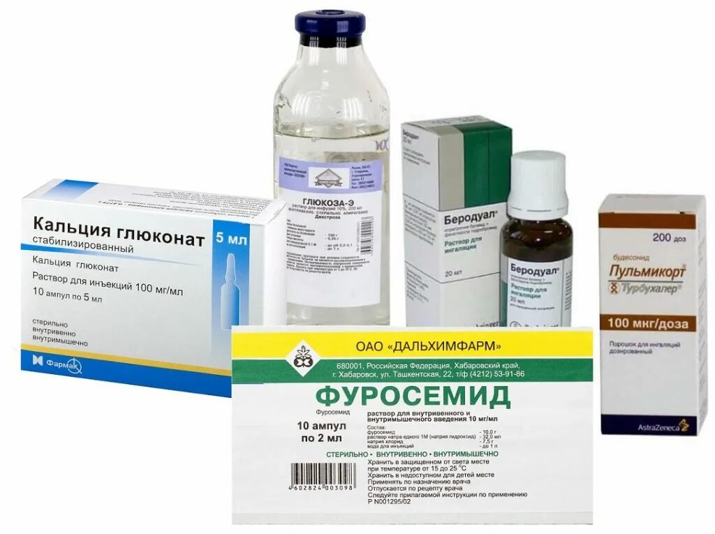 Можно ли пить после аллергии. Можно ли пить после аллергии. Супрастин при аллергии на лекарства у взрослого. Можно ли пить после аллергии. Диета при крапивнице у взрослых.