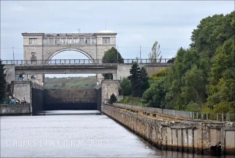 Участок реки между шлюзами 4 буквы