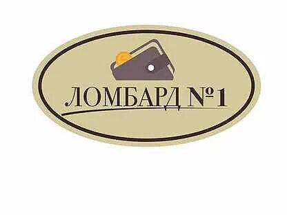 Дон ломбард номер телефона