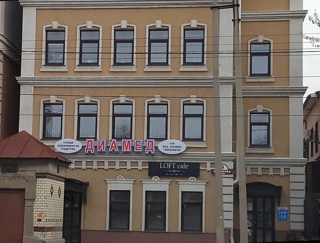 улица смирнова иваново дом 9. автошкола мотор новокузнецк. иваново, улица смирнова, 13а. смирнова. смирнова 9 иваново.