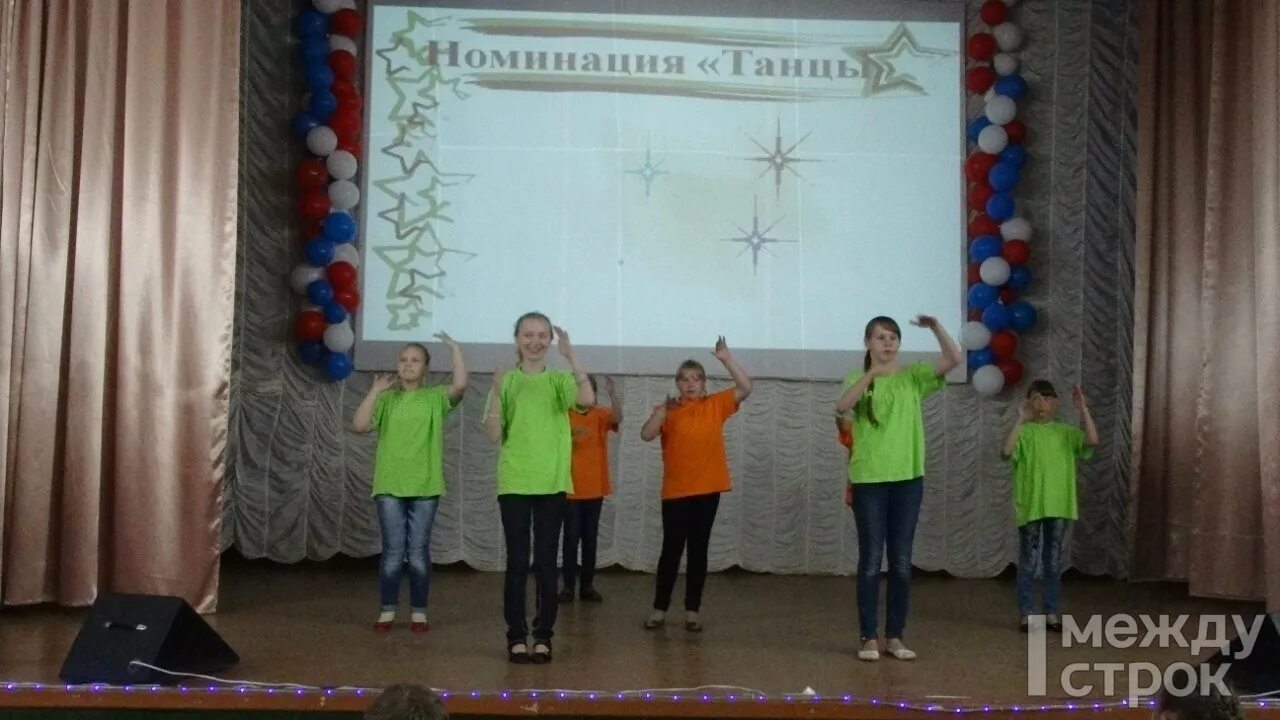 Уральский огонек лагерь нижний тагил 2022. Пионерский лагерь уральские огоньки нижний тагил. Огонек нижний тагил. Ансамбль огонек нижний тагил. Уральский огонёк нижний тагил.