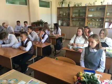 12 пос