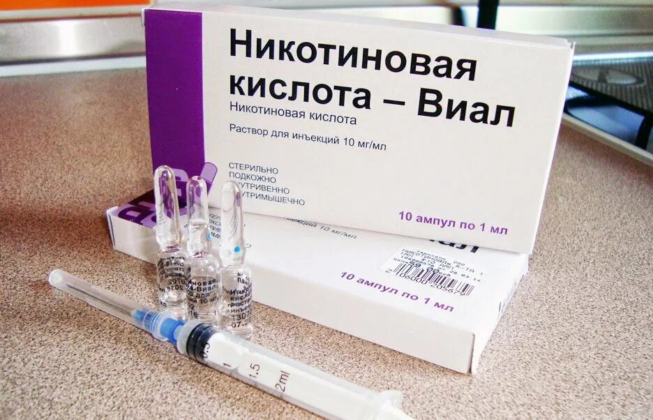 Уколы от холестерина