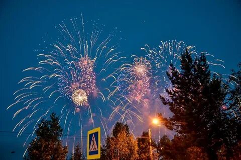 14 день города