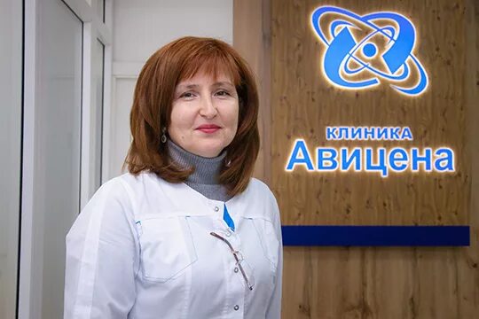 Авиценна челны сайт