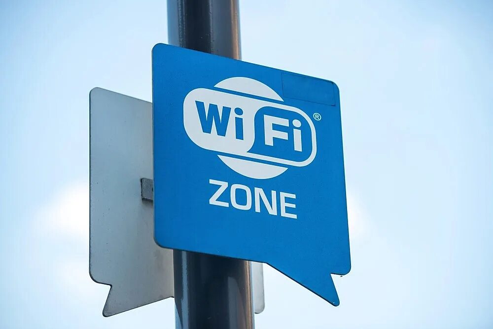 Wi fi b c