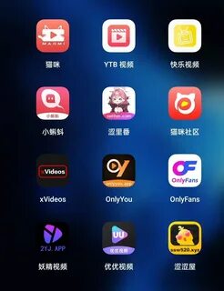 MaChengLiang1's tweet image. 安 卓 破 解 版 软 件 汤 头 条 破 解 版 草 莓 视 频 破 解 版 小 ...