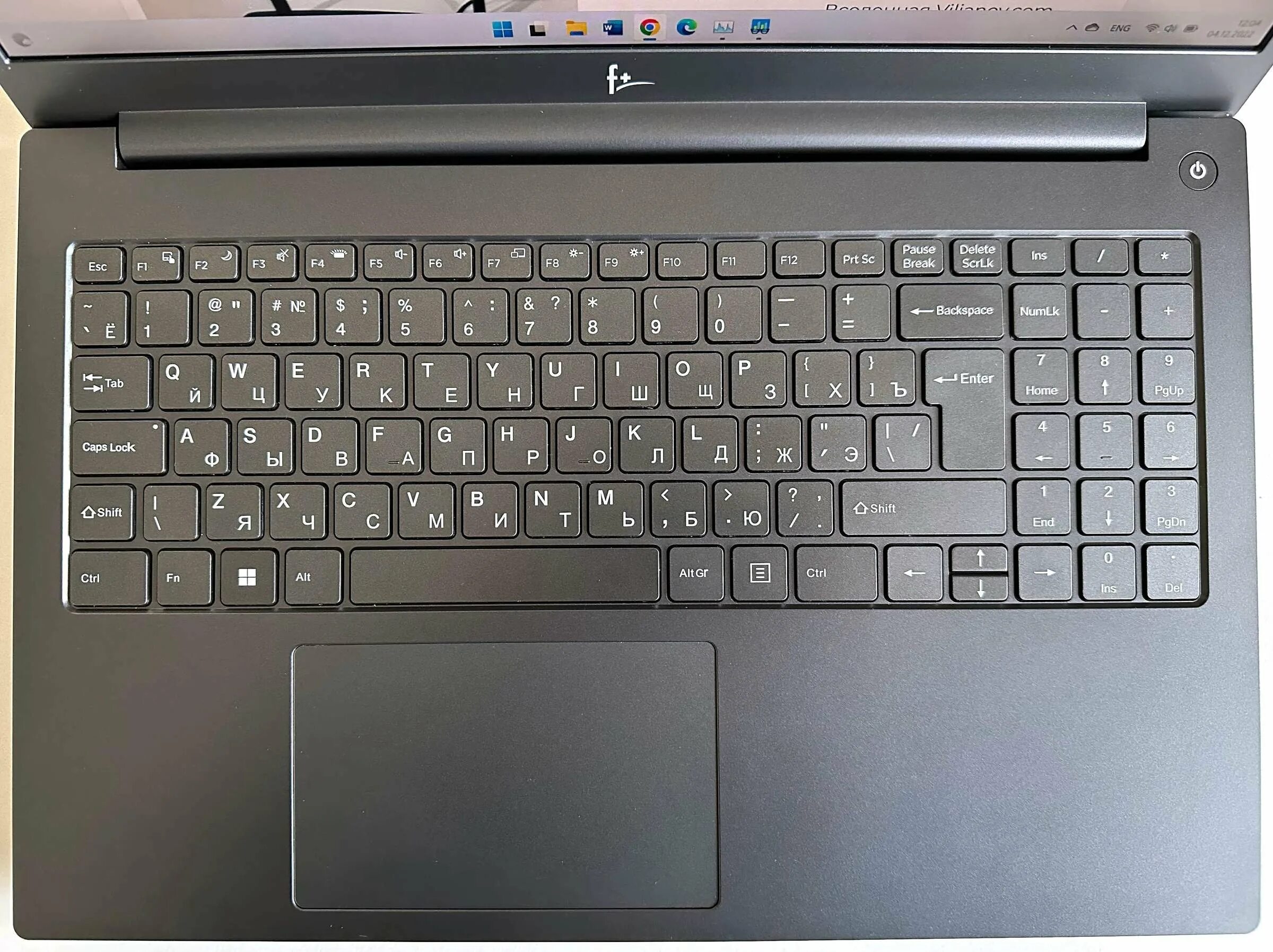 F flaptop i обзоры. Отечественные ноутбуки f+ flaptop поступили в продажу. Русская марка ноутбука. F flaptop i обзоры. 15.