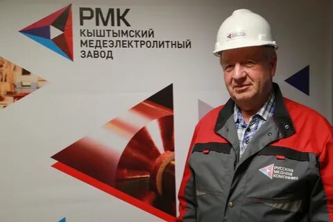 Инженер получил премию