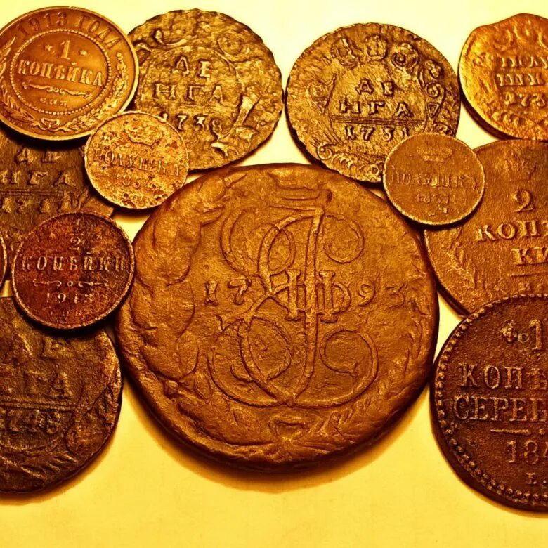 Цена царских монет. Старинные монеты. Старинные монеты царской. Старые царские монеты. Королевские монеты.