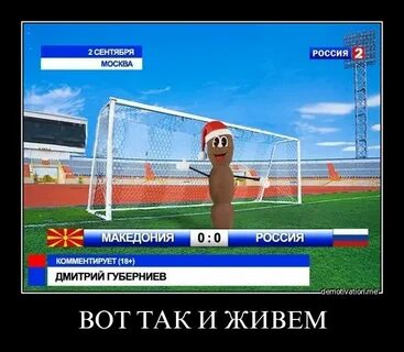 Комментарии 7 6