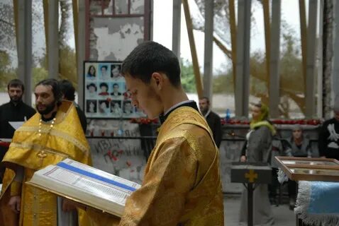 Чтение апостолов на каждый