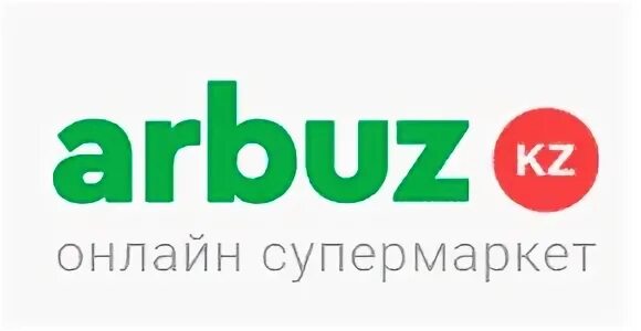 Арбуз кз интернет магазин алматы