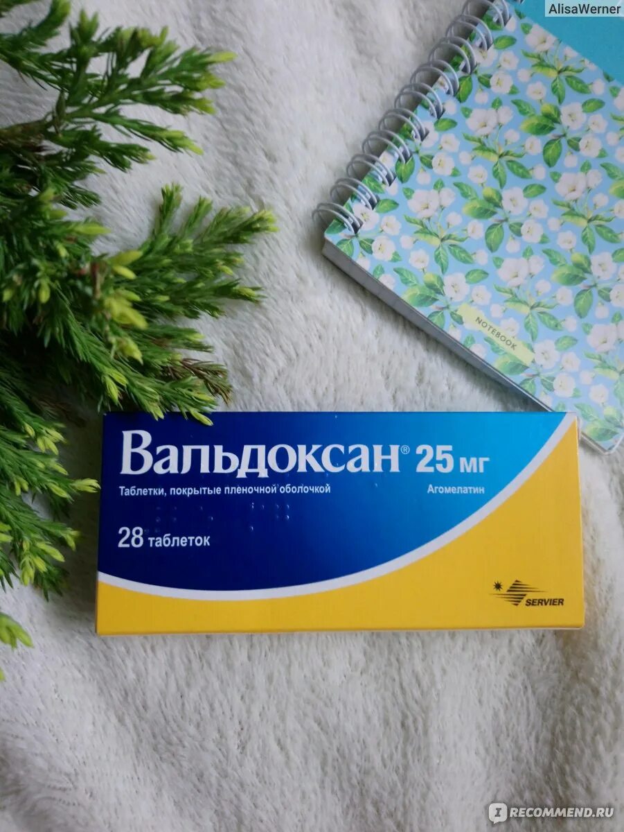 Антидепрессант Вальдоксан. Вальдоксан Сервье. Вольтоскан антидепрессант. Обезболивающие Вальдоксан.