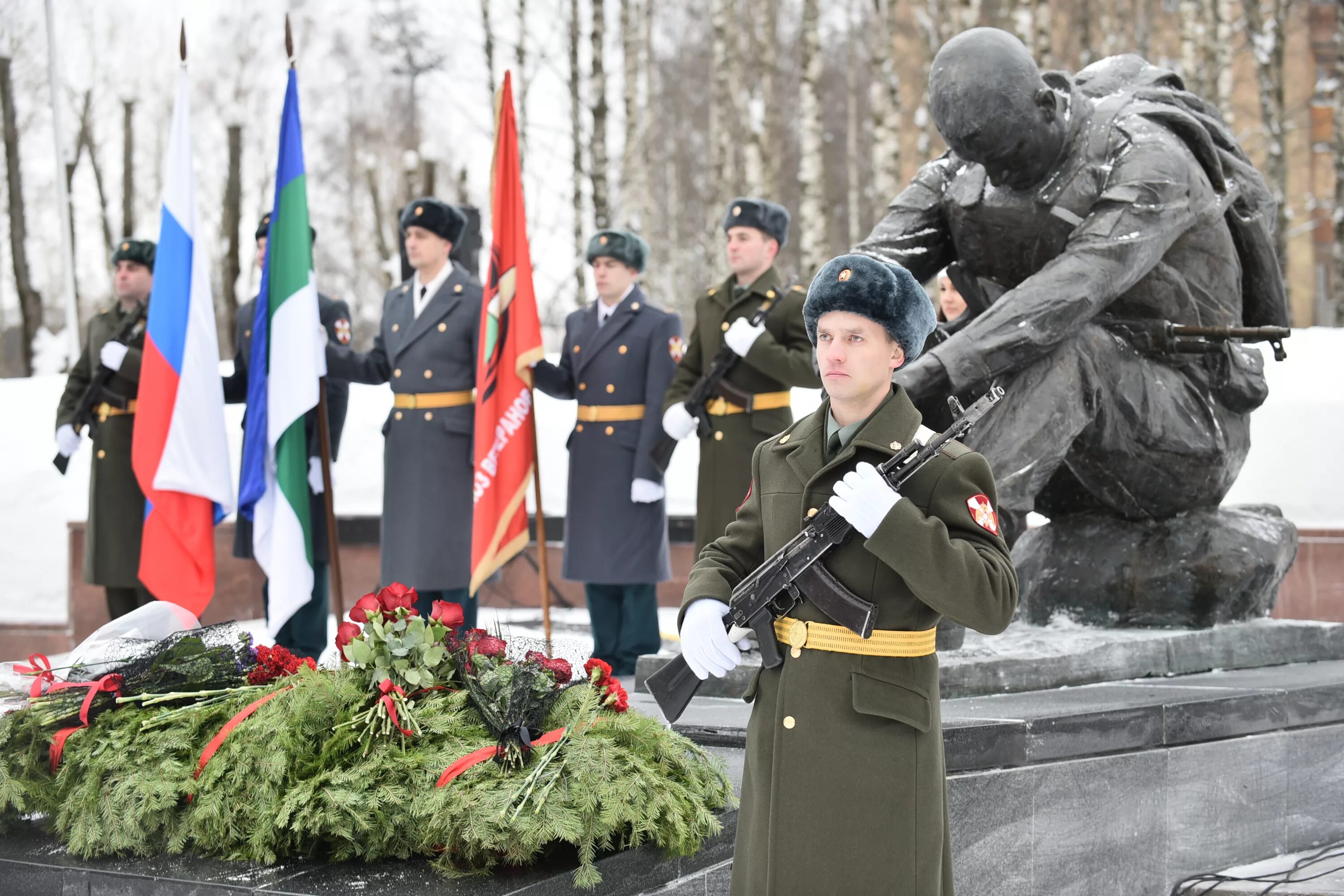 Сегодня праздник 21 февраля. День памяти воинов-интернационалистов. День памяти интернационалистов 15 февраля. 12 Февраля воинов интернационалистов. День воина интернационалиста.