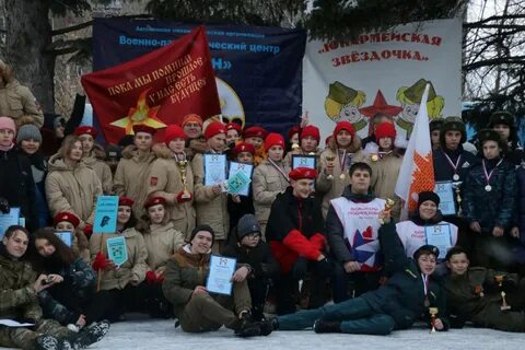 Народные патриотические игры