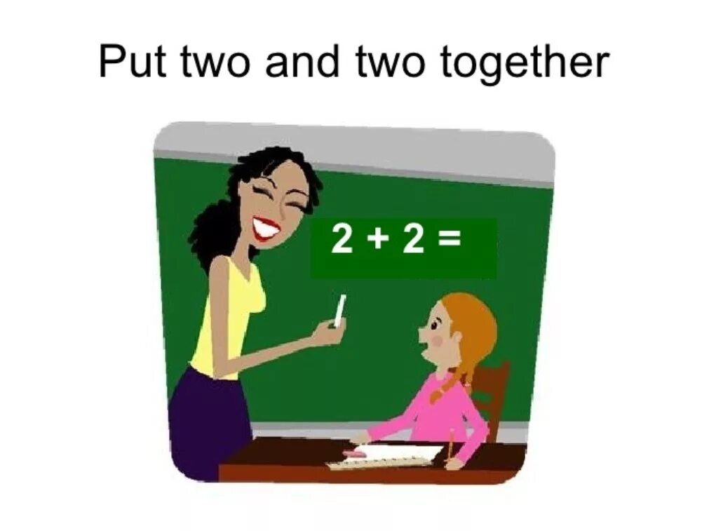 Put 2 and 2 together. Как соединить две картинки на телефоне. Put 2 and 2 together. 2together. Put 2 and 2 together.