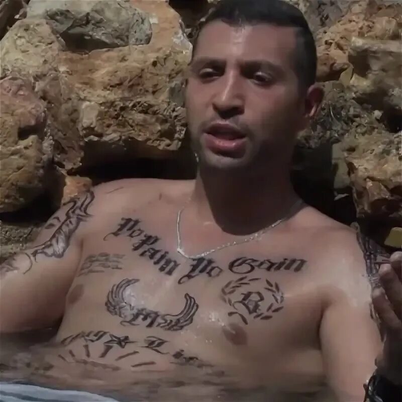 Офишел бывший. Офишел бывший