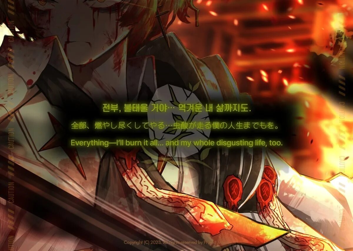 Will burn