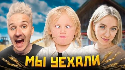 Кто такие кукояки
