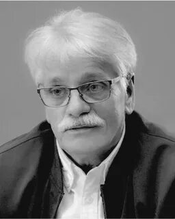 Волк васильевич