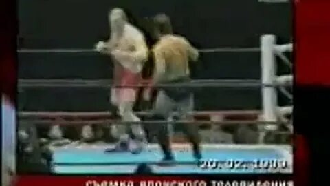 Бои без правил 1999