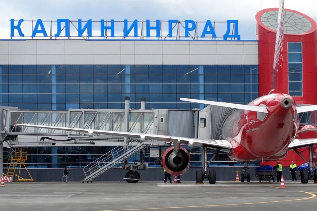 Su 1000 самолет. Самолет аэропорт калининград. Уральские авиалинии москва калининград. Калининград храброво самолеты. Самолет аэропорт калининград.