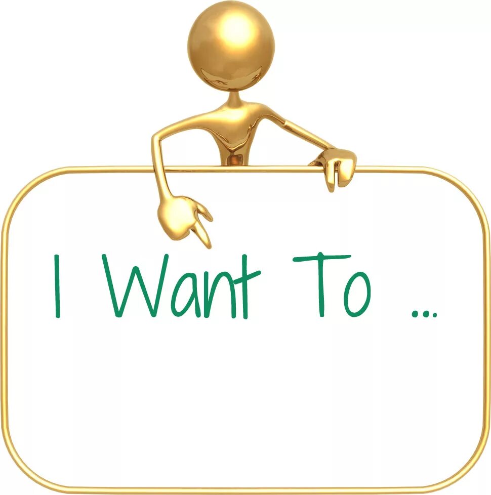 Want работа. Want to. what do you want to be картинки. i want to did. what i want to be.