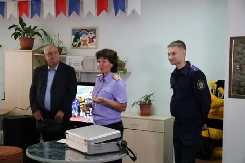 Дитис янао