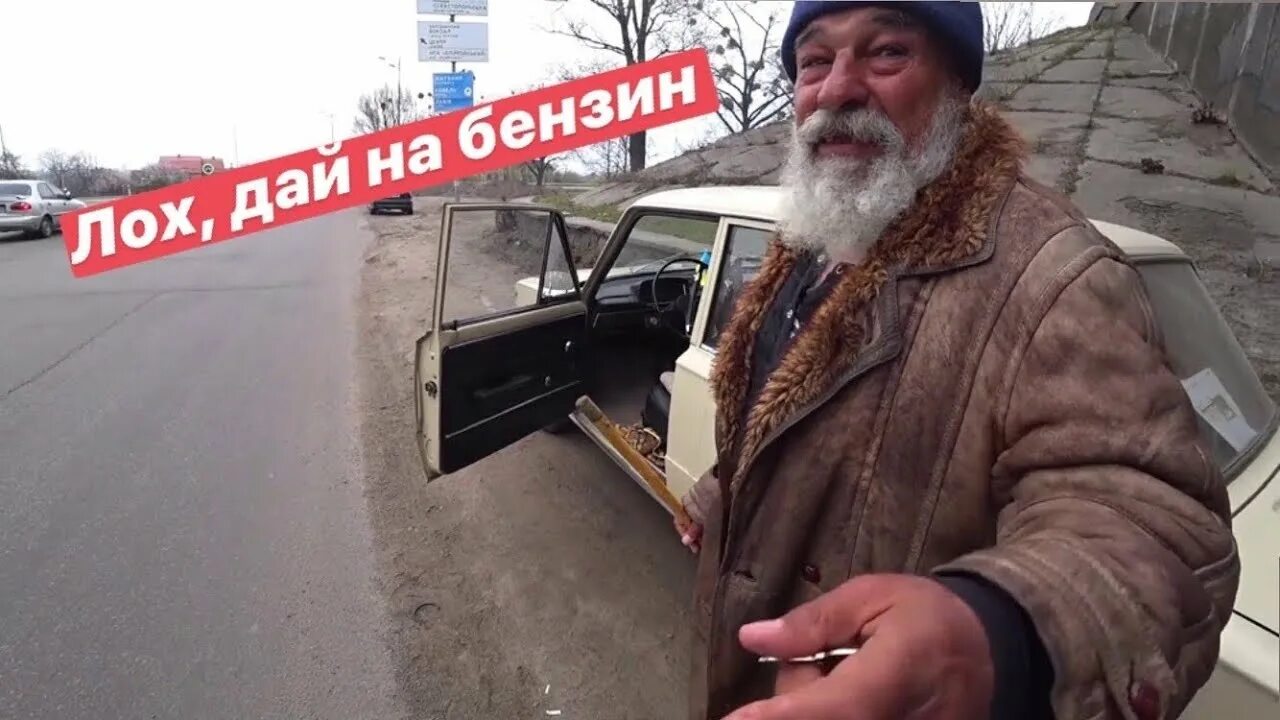 Дед цыган. Бородатый цыган. Дед цыган. Фотограф шавкат болтаев бухара раввин. Пожилой азербайджанец.