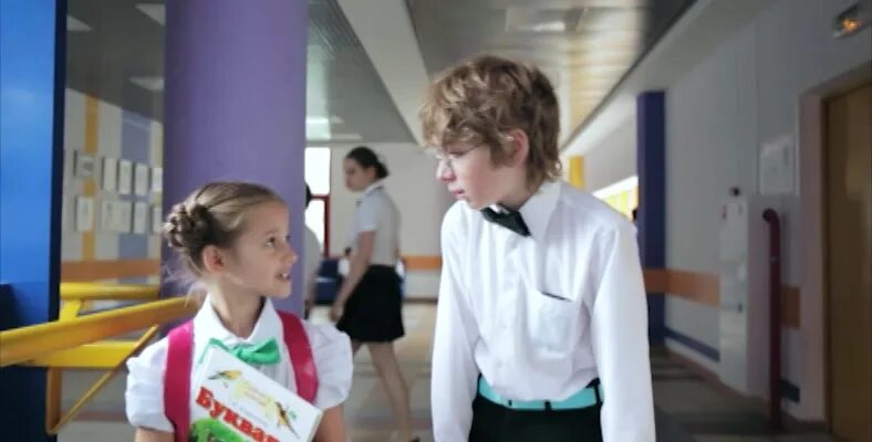 клевая школа