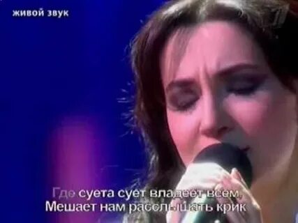 Я скучаю песни ютуб
